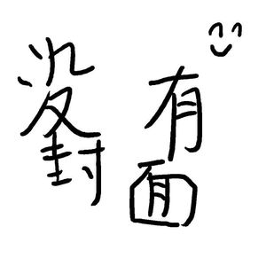 69视频免费观看
