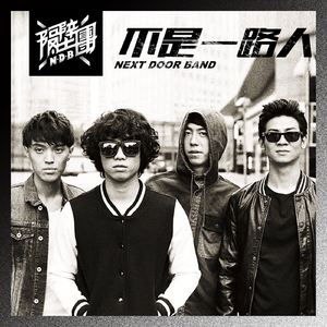 69视频免费观看
