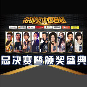 69视频免费观看
